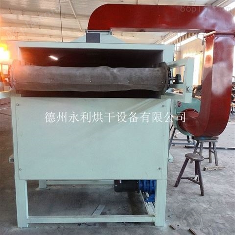 *新款高硅砂干燥设备 大型带式烘干机