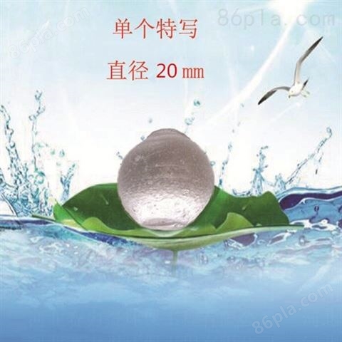 安庆洗浴中心硅磷晶