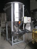 YTQF18年塑料辅机生产经验大量批发混色机立式搅拌机50-5000现货