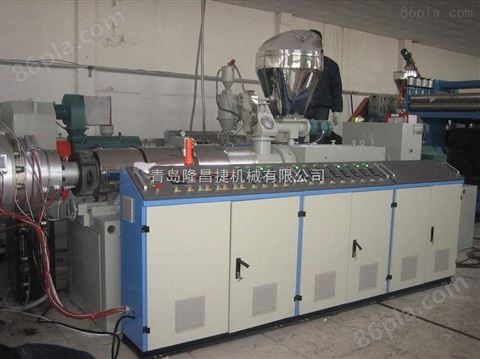 青岛隆昌捷机械PVC供水管排水管生产线