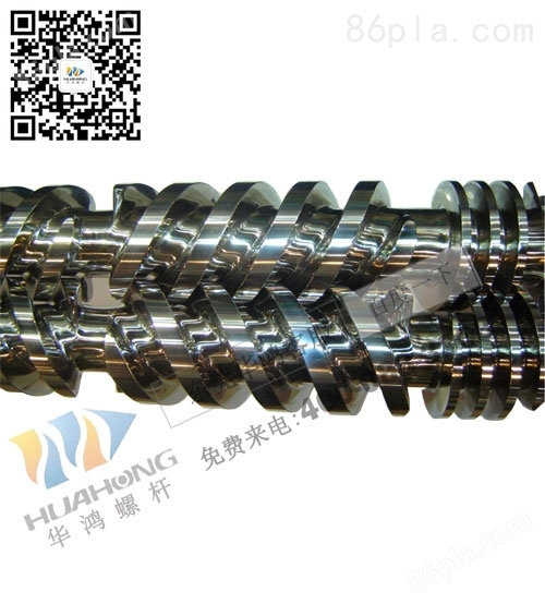 广州双合金螺杆价格|双合金螺杆供应|华鸿耐磨抗腐寿命长