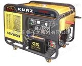 KZ9800EW250A柴油发电电焊两用机