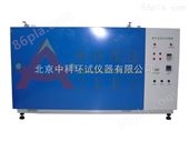 ZN-TX台式紫外光老化试验箱，北京紫外老化试验箱