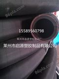 32mm荆州市销售高耐磨喷沙胶管，*耐磨粮食管
