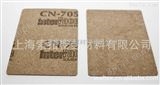 CN-705美国Interface进口密封垫片
