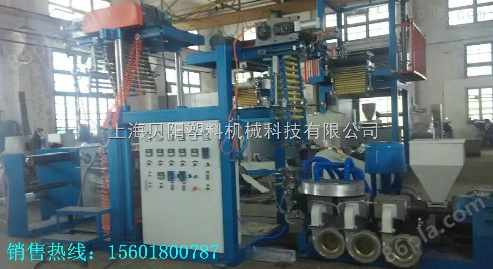 吹膜机价格上海吹膜机厂家