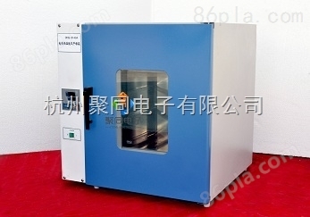 武冈聚同实验室真空干燥箱DZF-6090制造商、操作规程