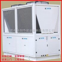 科剑厂价供应低温冷水机 冻水机 非标定制工业冷水机