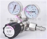 LIT北京进口高纯气体钢瓶减压阀品牌