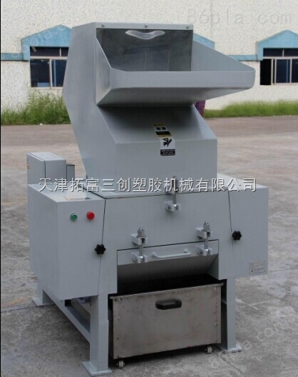 天津供应硅胶制品粉碎机  粘性硅胶粉碎机