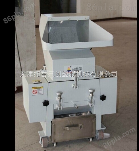 天津供应硅胶制品粉碎机  粘性硅胶粉碎机