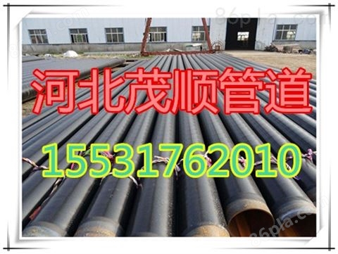 TPEP防腐钢管防腐钢管价格