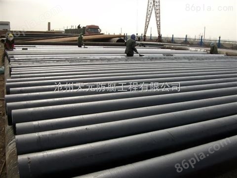环氧煤沥青防腐钢管厚度规格