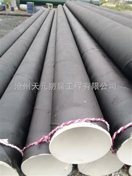 大口径环氧煤沥青防腐钢管厂家