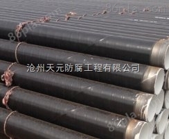 环氧煤沥青防腐钢管直销厂家