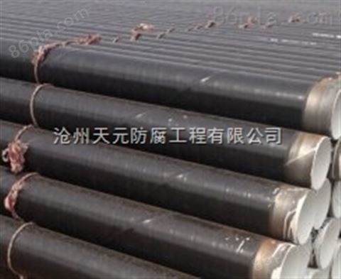 环氧煤沥青防腐钢管供应厂家