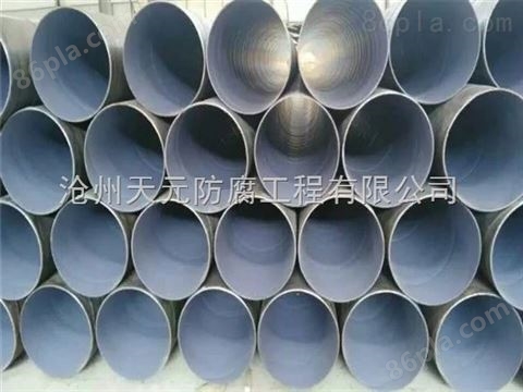 tpep防腐螺旋钢管生产厂家销售