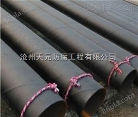 环氧煤沥青防腐钢管价格
