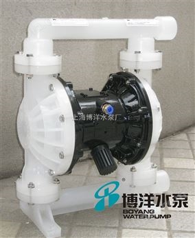 QBY40/50/65型工程塑料气动隔膜泵