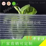 6mm上海捷耐 温室顶棚 6mmPC中空阳光板 厂家可定制