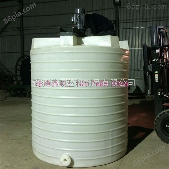 黄梅县塑料搅拌桶 2吨配液加药桶 计量桶