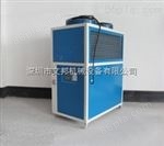 WBF--5HP供应深圳文邦牌风冷式冷水机
