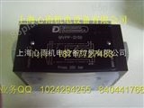 DS3-TA/10N迪普马DS5-RK/10N-现货供应