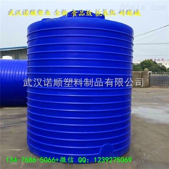 容积10立方环保型塑料水箱