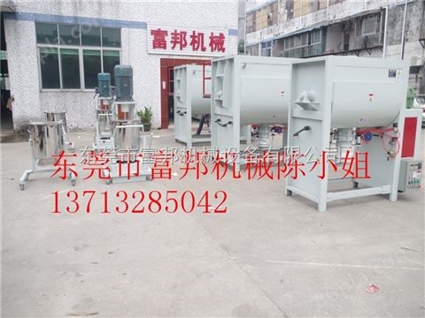 上海1吨粉体卧式搅拌机生产厂家价格是多少