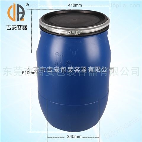 HDPE大口圆形铁箍60L塑料化工桶 60升蓝色塑料桶包装桶
