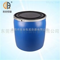 【*】低价供应带铁箍大口150L矮化工塑料桶 质量保证