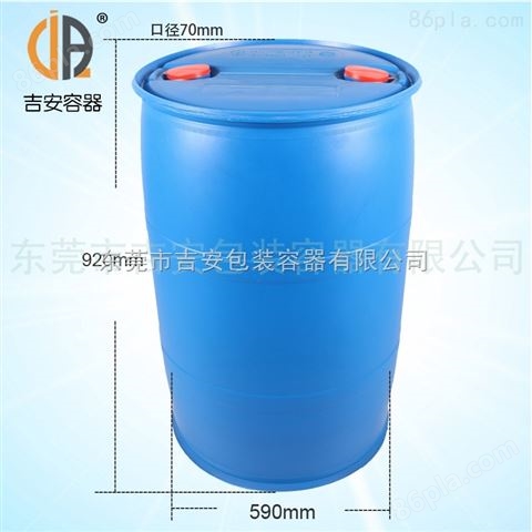 低价供应 200L塑料桶 化工桶 230L包装桶 水桶 * *