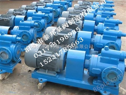 3gr25 4三螺杆泵（主动维护材质）螺杆