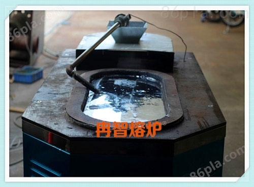 供应安徽热室机400公斤电磁感应熔锌炉*