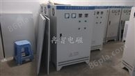 供应辽宁双组20-160KW电磁加热组合柜机