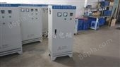 15-80KW电热柜供应北京单组15-80KW电磁加热柜机