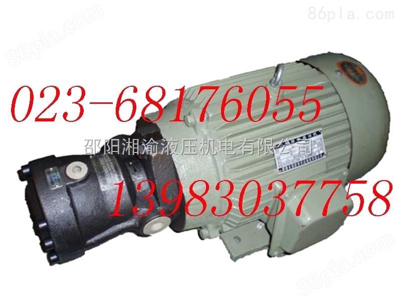 63MCY-Y200M-4/63MCY-Y225S-4/63MCY-Y225M-6哈尔滨市供应