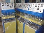 热合机重庆四川热合机厂家、成都高频机维修、高周波模具配件找重庆振嘉厂