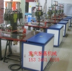 重庆热合机厂家、高周波维修、高频压花机改良、模具配件振嘉供应