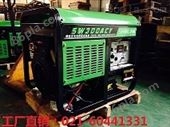 SW300ACY清新绿色300A柴油自发电电焊机