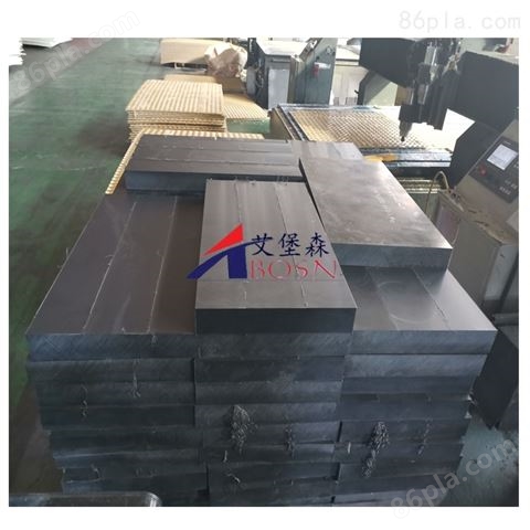 艾堡森供应10-25硼聚乙烯板 硼含量加工件