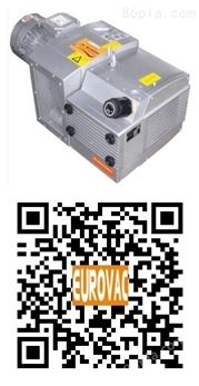 KVE80-4中国台湾欧乐霸/EUROVAC真空泵