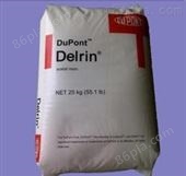 Delrin 500TE NC010 | POM-I