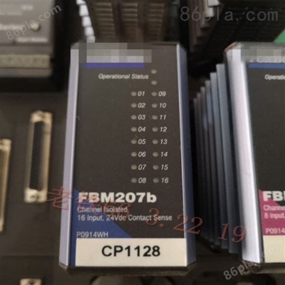 FBM207b福克斯波罗FOXBORO控制器模块