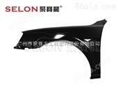 SELON聚赛龙导电PPO/PA材料