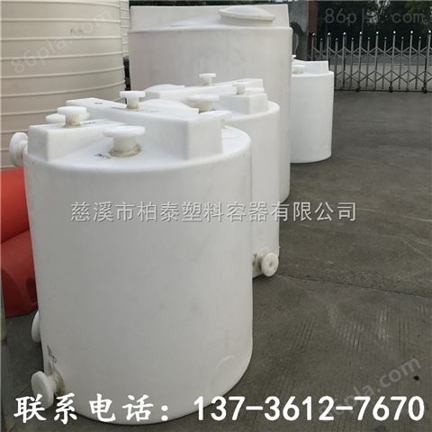 荆州塑料洗衣液搅拌桶带电机装置