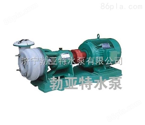 山西省大同市 大功率 防爆化工泵 水泵规格型号 价格