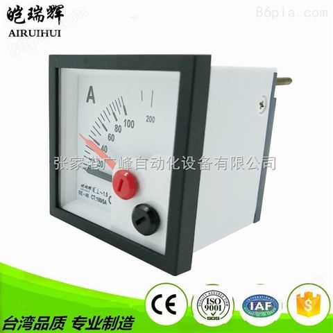 指针式交流电流表BE48AC100/5A双指针电流表控制柜电表