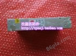 弘讯NES-150-24电源盒