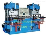 XLB-500青岛鑫城全自动橡胶双联高质量配件不故障硫化机